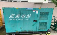 陈仓通州四建大波纹箱定制案例